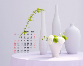 Картинка календари цветы
