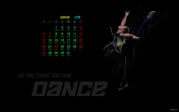 Картинка календари девушки