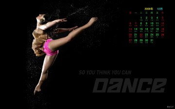 Картинка календари девушки