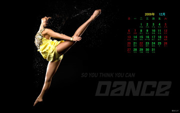 Картинка календари девушки