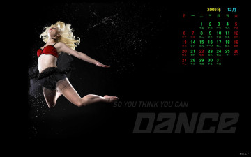 Картинка календари девушки