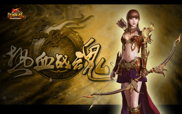 Картинка видео игры red cliff