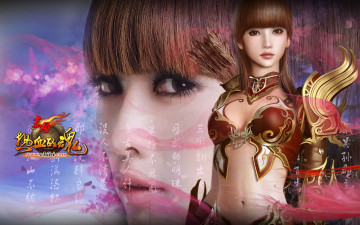 Картинка видео игры red cliff