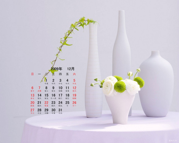 Обои картинки фото календари, цветы