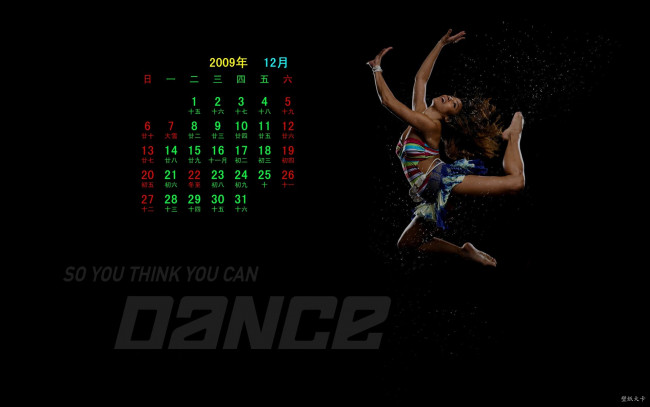 Обои картинки фото календари, девушки