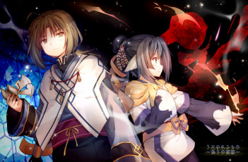 Картинка аниме unknown +другое фон взгляд девушки