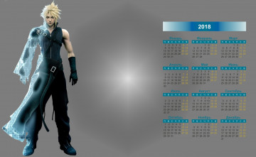 Картинка календари фэнтези блондин парень 2018