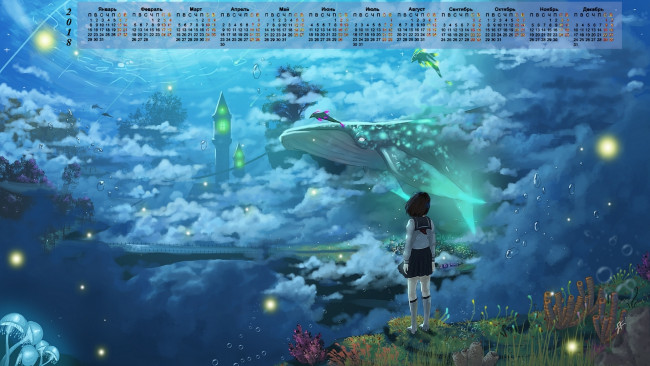 Обои картинки фото календари, аниме, униформа, кит, девочка, 2018