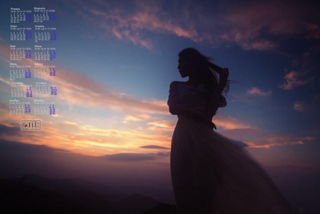 Обои картинки фото календари, девушки, силуэт, небо, 2018