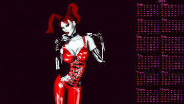 Картинка календари 3д-графика девушка взгляд