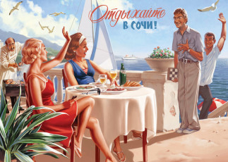 Картинка рисованное люди девушки кафе мужчины сочи