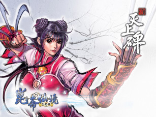 Картинка видео игры final step