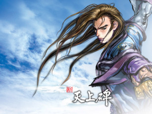 Картинка видео игры final step