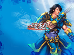 Картинка видео игры final step