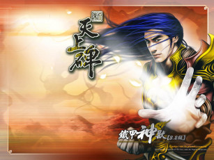 Картинка видео игры final step