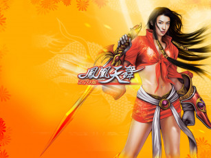 Картинка видео игры final step