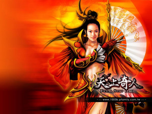 обоя видео, игры, final, step