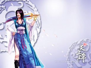 Картинка видео игры final step