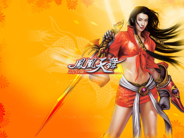 Обои картинки фото видео, игры, final, step