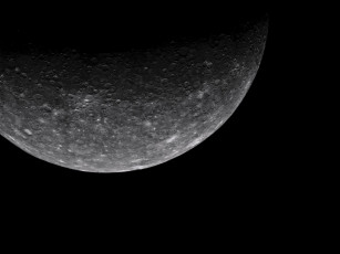 Картинка космос разное другое