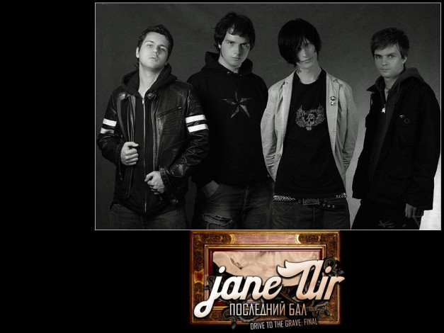 Обои картинки фото ja20, музыка, jane, air