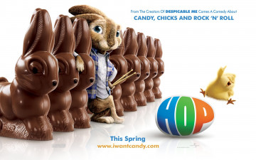 Картинка hop мультфильмы