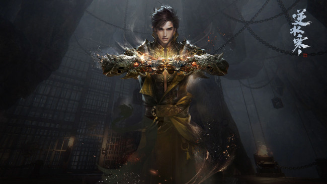 Обои картинки фото фэнтези, люди, воин, justice online treacherous waters