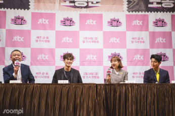 Картинка разное знаменитости силачка до бон сун