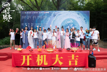 Картинка stick+to+the+script +следуй+сценарию разное знаменитости ван хао сюань каст следуй сценарию