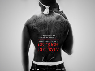 Картинка 50 музыка cent