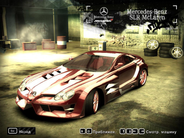 Обои картинки фото mercedes, benz, slr, видео, игры, need, for, speed, most, wanted