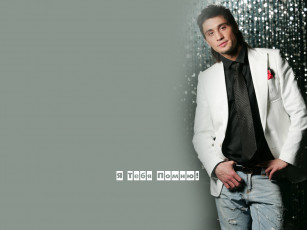 Картинка дима билан музыка