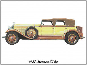 Картинка автомобили рисованные