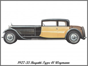 Картинка автомобили рисованные