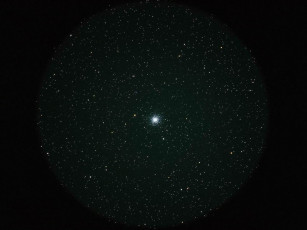 Картинка космос звезды созвездия