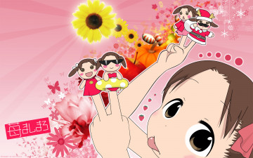 Картинка аниме ichigo mashimaro