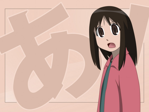 Обои картинки фото аниме, azumanga, daioh