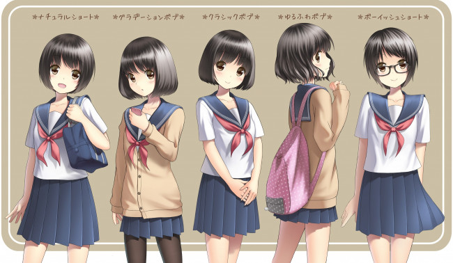 Обои картинки фото автор,  sarekoube, аниме, unknown,  другое, арт, девушки, фон