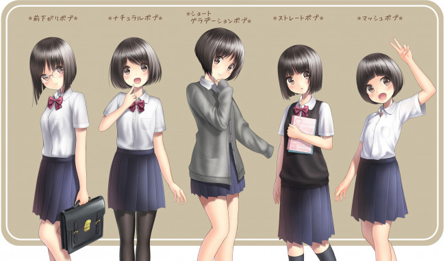 Обои картинки фото автор,  sarekoube, аниме, unknown,  другое, фон, арт, девушки