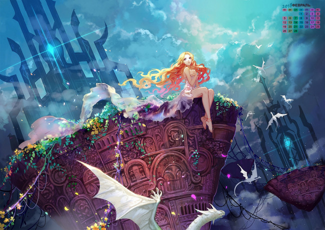 Обои картинки фото календари, аниме, девушка, взгляд, 2018, дракон