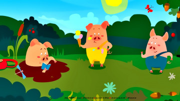 Картинка календари рисованные +векторная+графика мороженое желудь дуб свинья книга поросенок