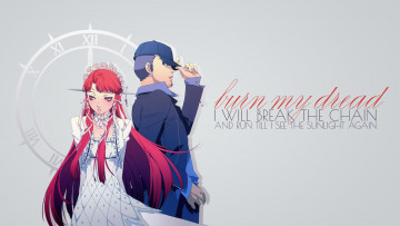 Картинка аниме persona 3