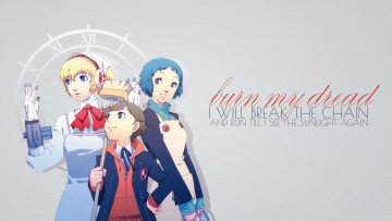 Картинка аниме persona aigis ken amada fuuka yamagishi