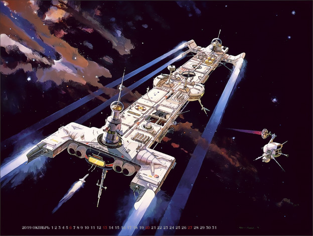 Обои картинки фото календари, фэнтези, 2019, calendar, корабль, звездолет, космос
