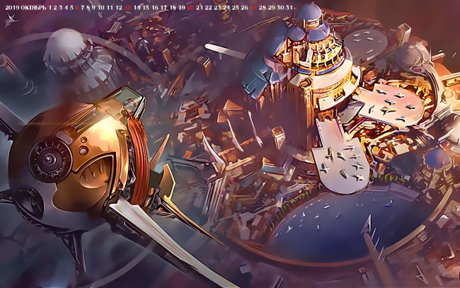 Обои картинки фото календари, фэнтези, 2019, calendar, постройка, сооружение, планета, звездолет
