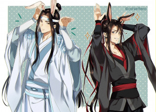 Картинка аниме mo+dao+zu+shi вэй усянь лань ванцзы ушки