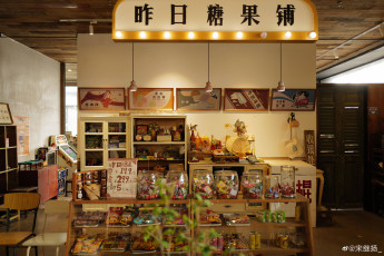 Картинка интерьер казино +торгово-развлекательные+центры магазин