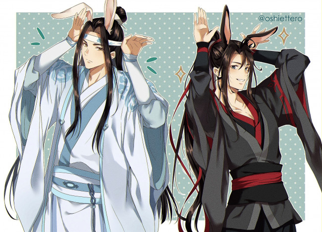 Обои картинки фото аниме, mo dao zu shi, вэй, усянь, лань, ванцзы, ушки