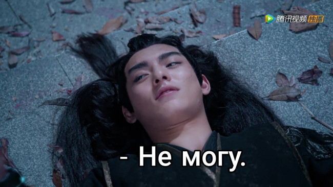 Обои картинки фото кино фильмы, the untamed, ван, хао, сюань, сюэ, ян