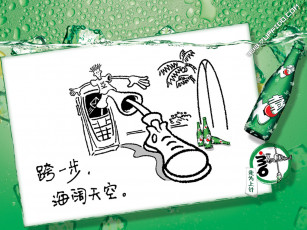 Картинка бренды 7up